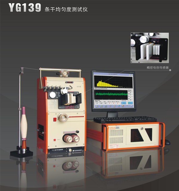 P15-P16-天津-Q-001