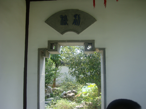 工地